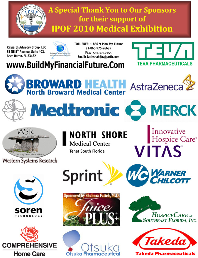 IPOF Exhibit Sponsors